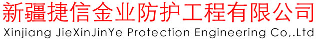 深圳市華機貿易有限公司